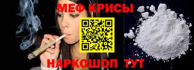 экстази Кулебаки