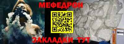первитин Ликино-Дулёво