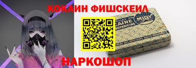 скорость mdpv Кумертау