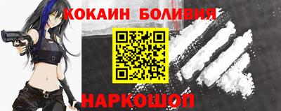 скорость mdpv Кумертау
