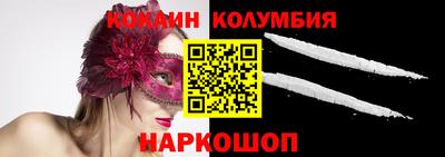 скорость mdpv Кумертау