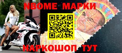 мдма Лесосибирск