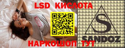 скорость mdpv Кумертау