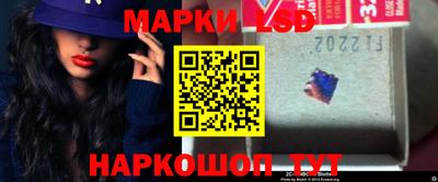 экстази Кулебаки