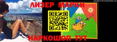 первитин Ликино-Дулёво