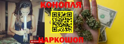 наркотики Кунгур