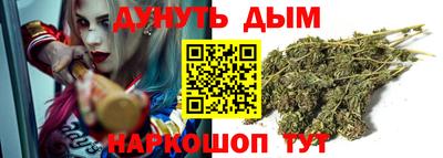 наркотики Кунгур