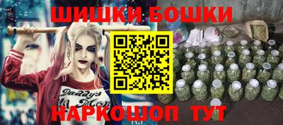 экстази Кулебаки
