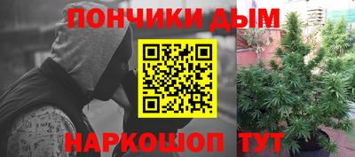 скорость mdpv Кумертау