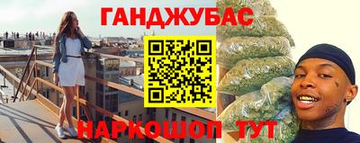 мдма Лесосибирск