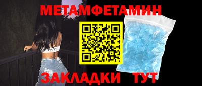 скорость mdpv Кумертау