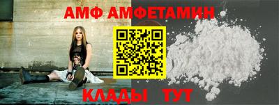 наркотики Кунгур