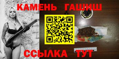мдма Лесосибирск