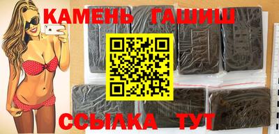 мдма Лесосибирск