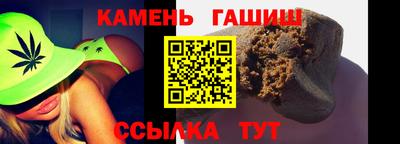 экстази Кулебаки
