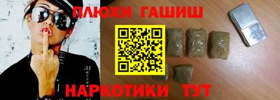мдма Лесосибирск