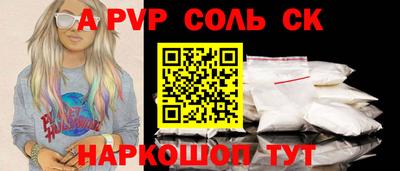 скорость mdpv Кумертау
