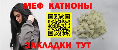 мдма Лесосибирск