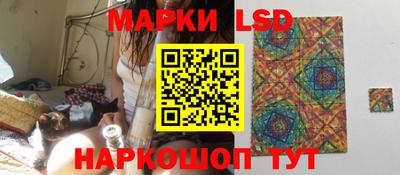 мдма Лесосибирск